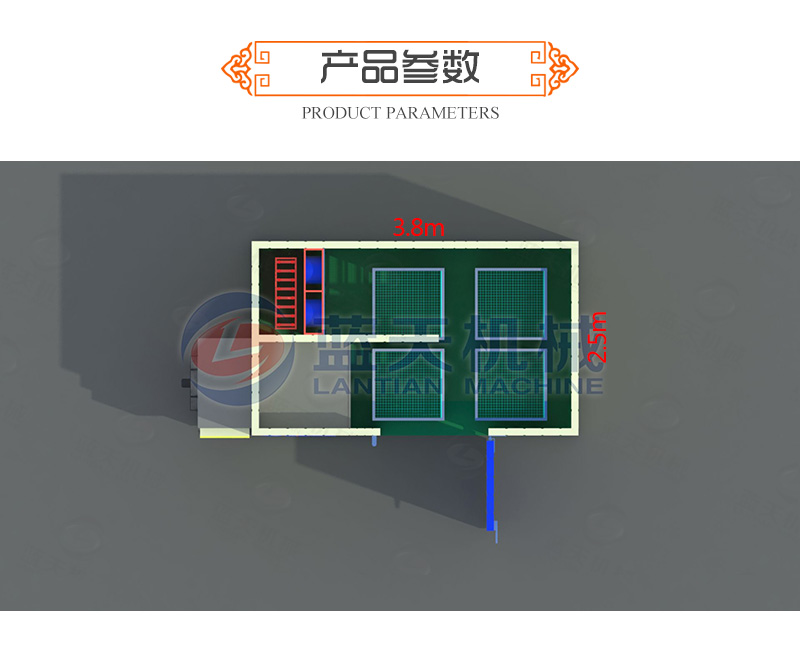 枸杞烘干機產(chǎn)品參數(shù)